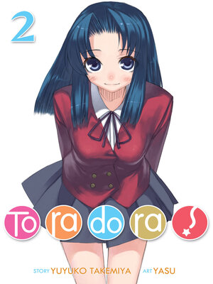 cover image of Toradora!, Volume 2